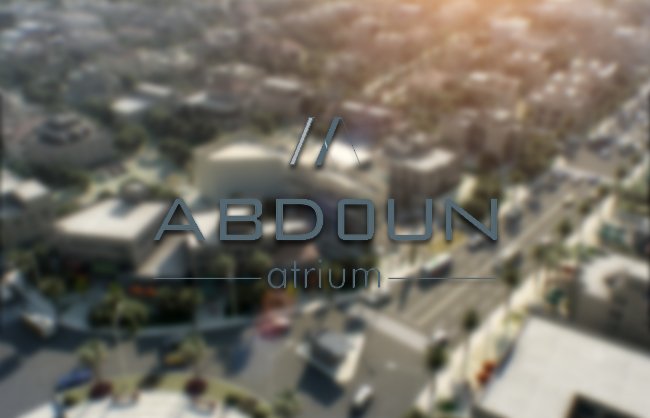 Abdoun Atrium