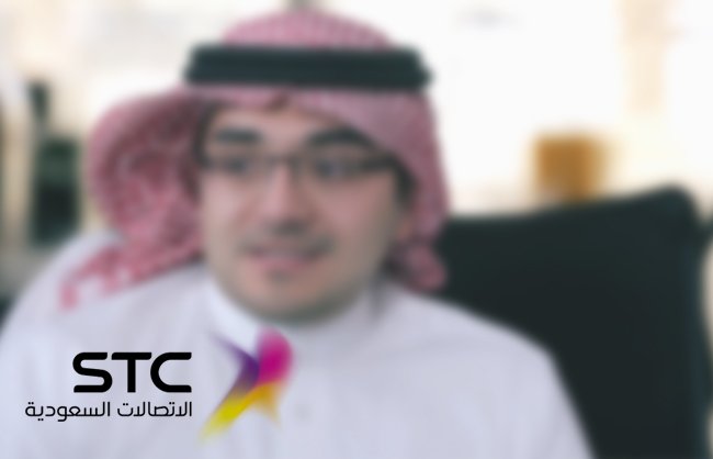 SHARIK Top1000 STC Saudi Telecom Company